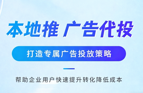 忻州婚纱摄影、婚庆策划门店如何高效获取备婚客户?